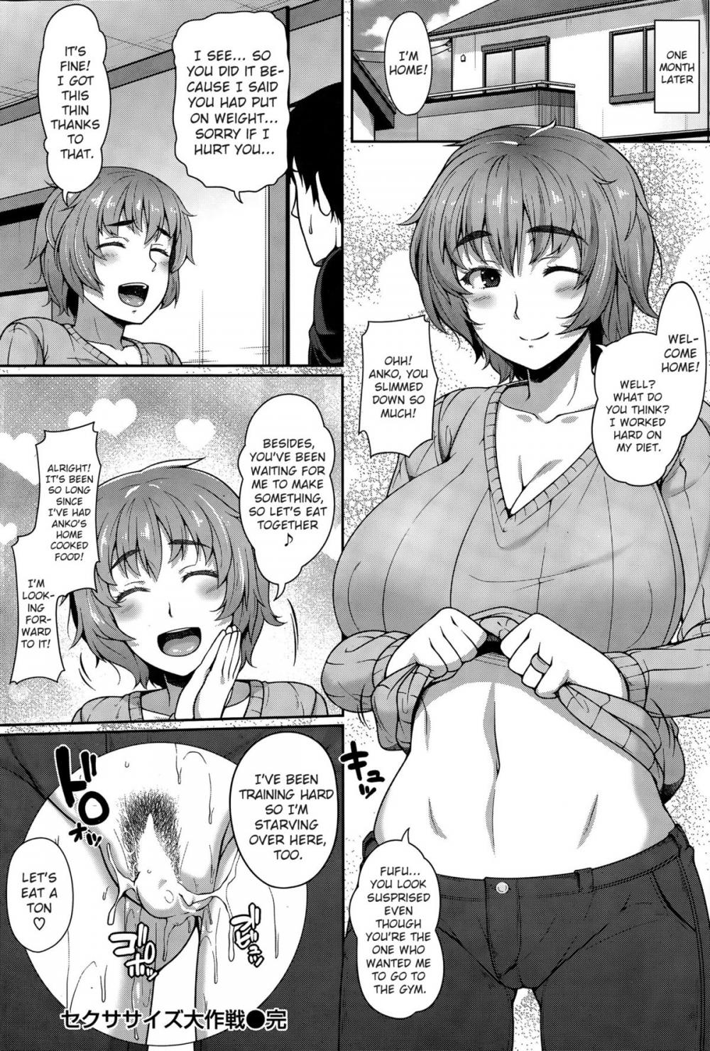 Hentai Manga Comic-Sexercise Daisakusen-Read-20
